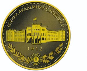 РНДЦ